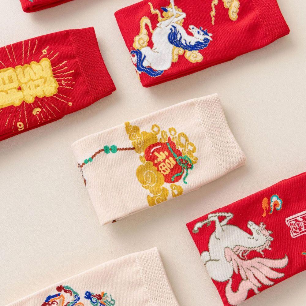 Good Luck Good Luck Socks Cartoon Letter Horse Year Red Socks Women Festival Socks  Spring Festival