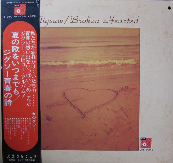 

LP Record JIGSAW - Broken Hearted UPS609B BASF 1973 Japan Obi Rock Used