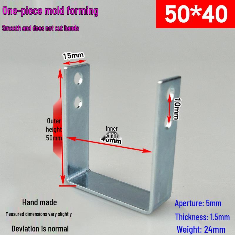 Square Tube Clamp U-Angle Clip with Hole Connector for Mounting