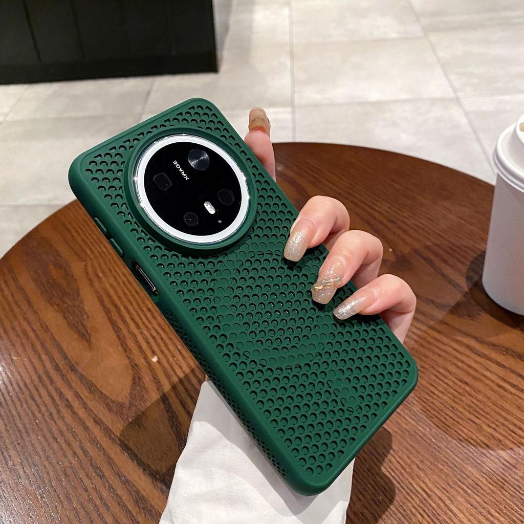 Applicable To Huawei Mate80Pro Honeycomb Heat Dissipation Breathable Mobile Phone Case Pura70 Magnetic Attraction Magic8 Matte Anti-drop