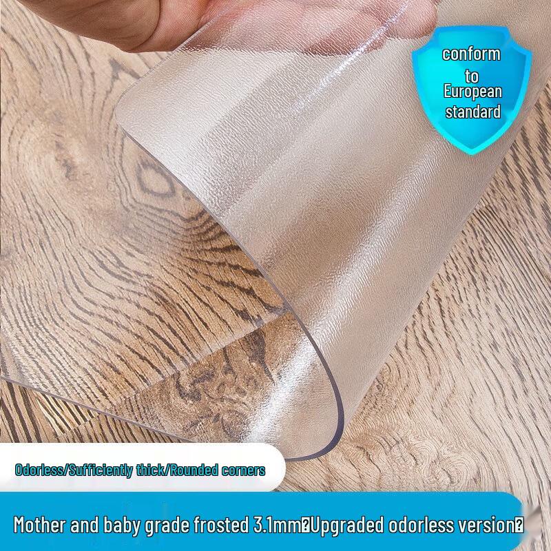 

Baichendao Frosted PVC Dining Table Mat
