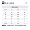 CAMEL Urban Function Series Jacket Men's M34BAKI098