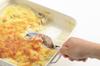Yoshikawa Stainless Steel Made in Serving Item Number 3072014 Spoon, 21.6cm, Japan, Spoon,