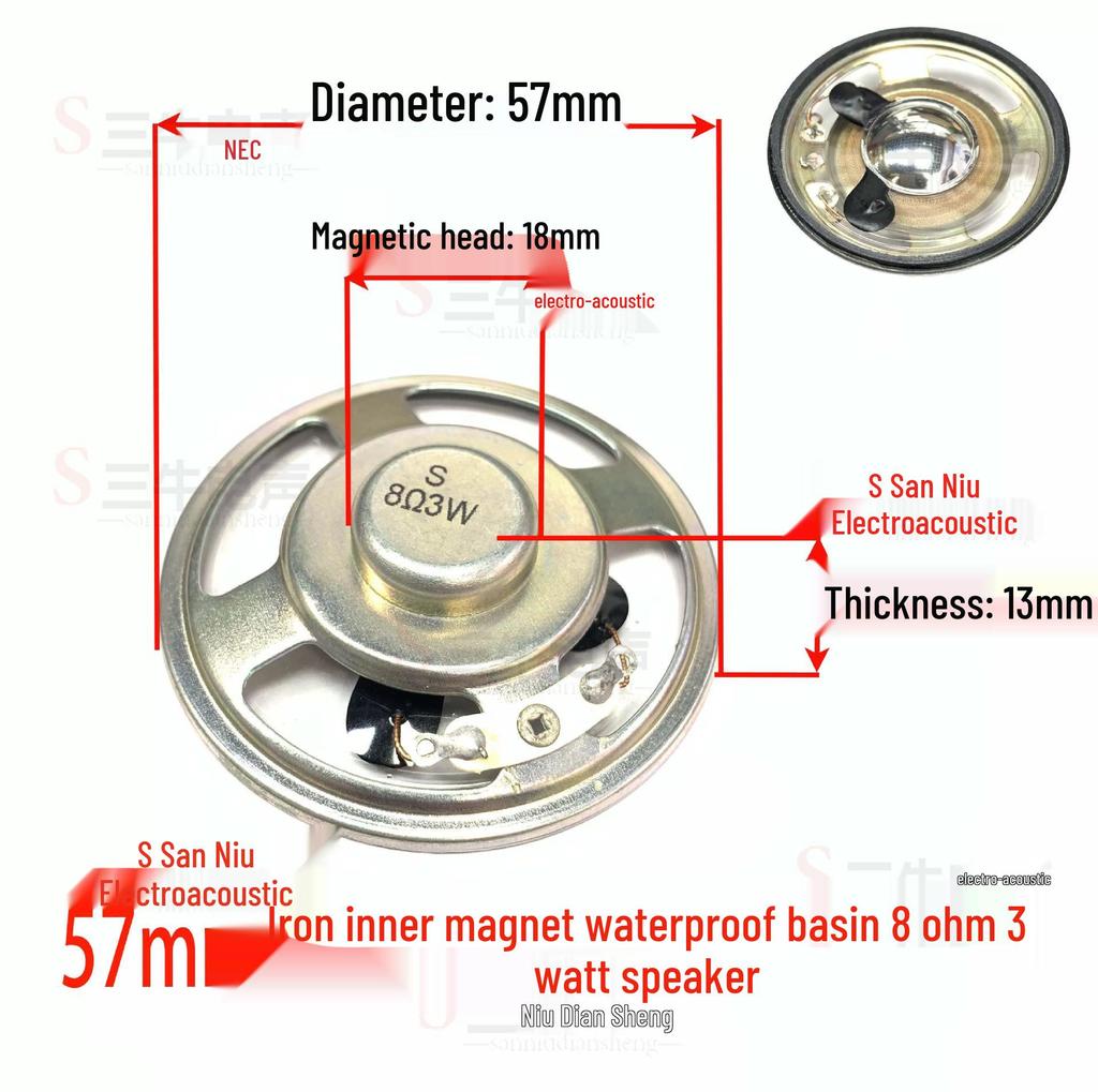 57mm Iron Shell 5W 8 Ohm Loud Magnet Speaker with Full Paper Cone for Radio Broadcast