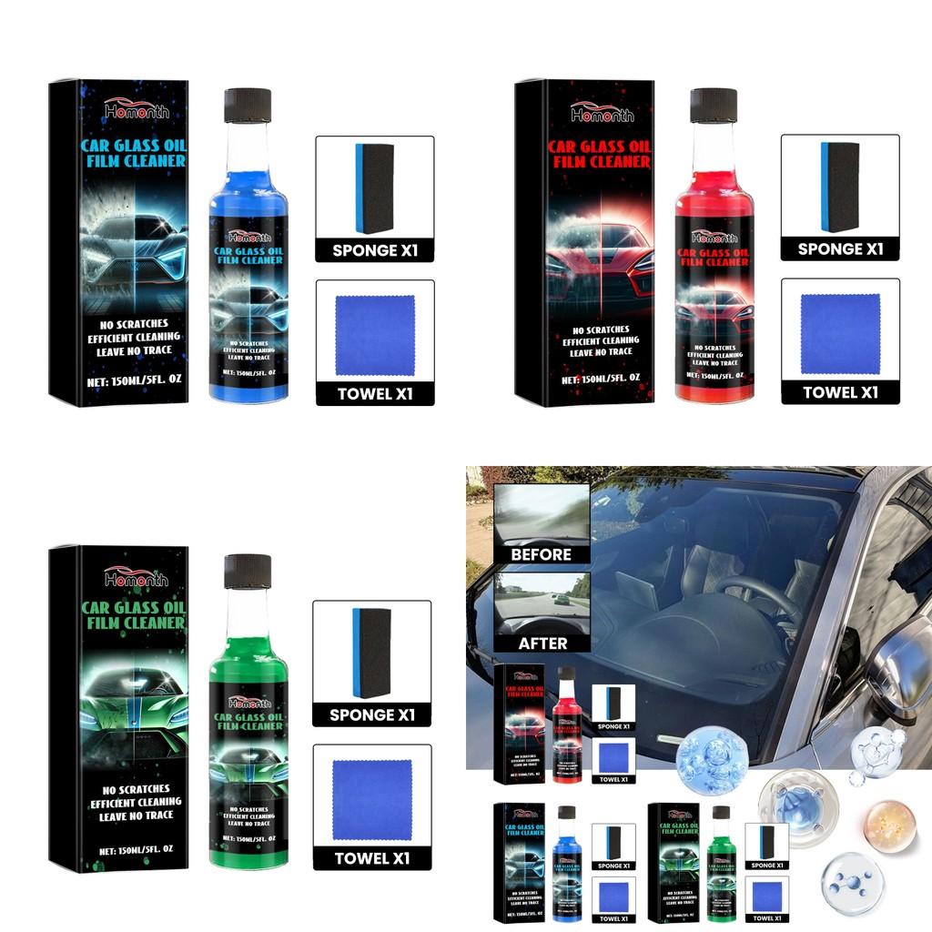 Homonth Automotive Glass Oil Film Cleaner Multi-purpose Streak-free Solution 150ml With Sponge And Towel