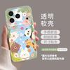 Cat party mobile phone case for iPhone11 spring 11promax transparent 11 Apple 11 fresh 11 soft case