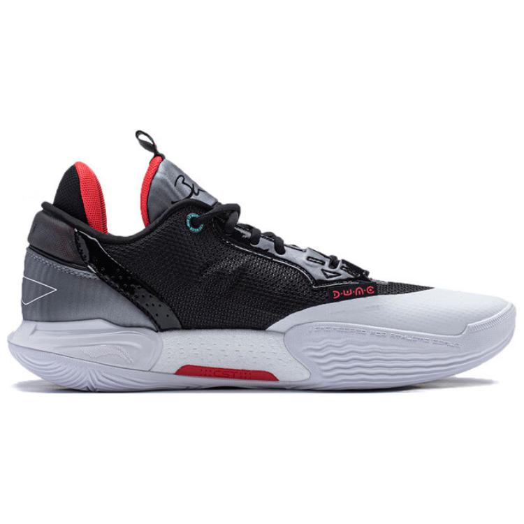 Li Ning All City 12 Ankündigung Vielseitig Abriebfest Unterstützung Leicht Rückprall Li Ning BOOM Technologie ABAU015-4