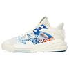 C37 Series Mid Top Skateboard Shoes Men's White Blue 912118089-1