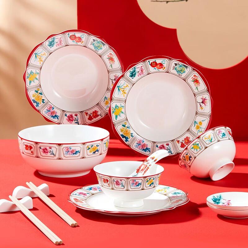 JINGREPUBLIC Twelve Flower Gods Ceramic Dinnerware Gift Set