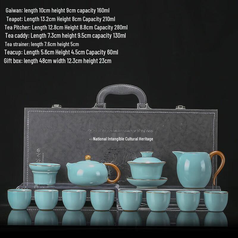 Bard Ru Kiln Wiping Color Ceramic Tea Set