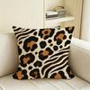 Pattern Animal Print Cushion Cover Natural Linen Pillowcase Set AllinOne Decor for Sofa Bedroom  Chair