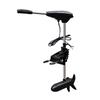 Haishangpiao Hengjiexing 65lb Electric Outboard Motor