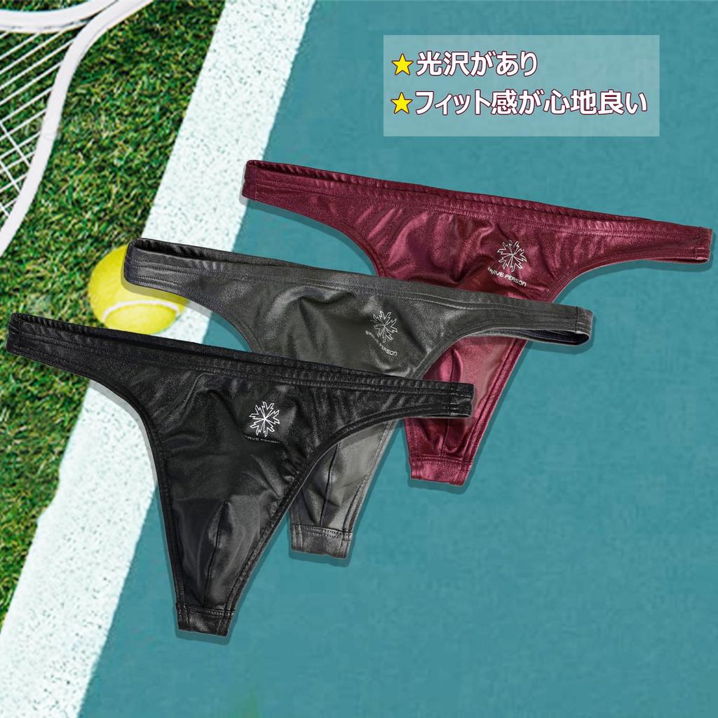 Arjen Kroos Bikini Sexy Size M Men's T-Back Briefs, Underwear, Swimwear, Low-Rise Briefs, Black, (AK8042)