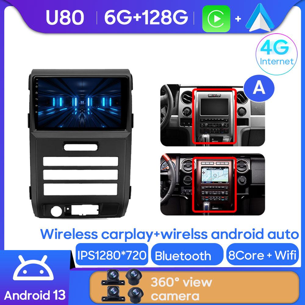 Android Multimedia For Ford F150 P415 Raptor 2008 - 2014 Car Stereo CPU Radio QLED Player Navigation Carplay Auto HDR 5G Dash BT