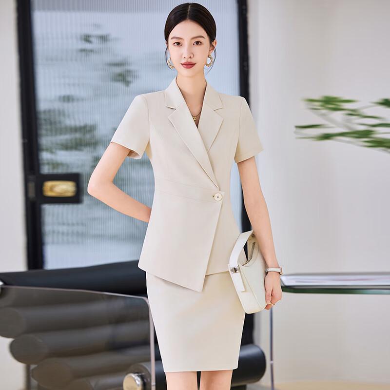Women's Short-Sleeve Business Suit Set