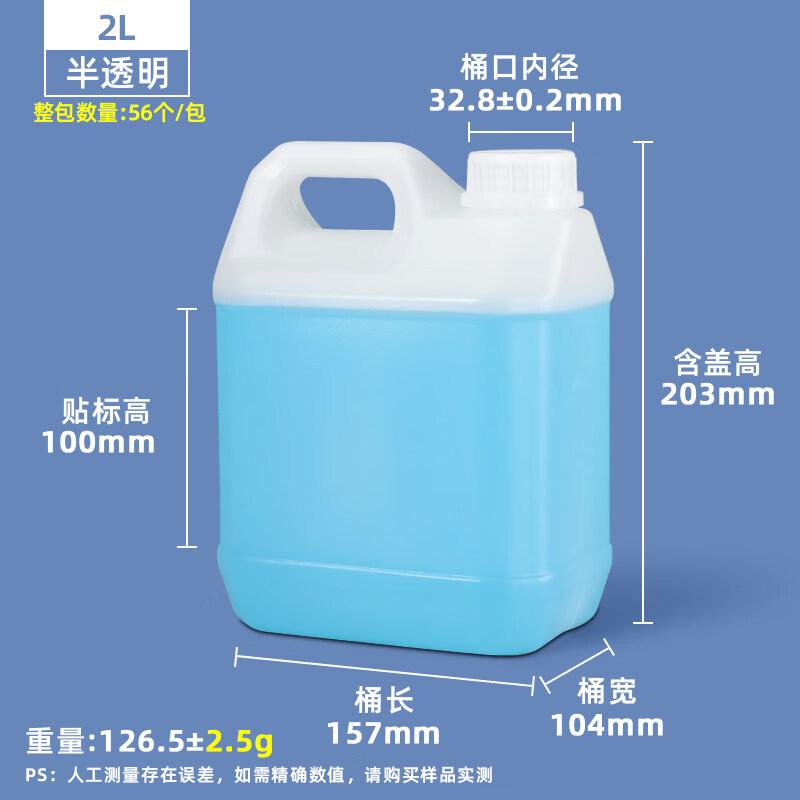 Пластиковый контейнер для хранения пищевых продуктов ZISIZ