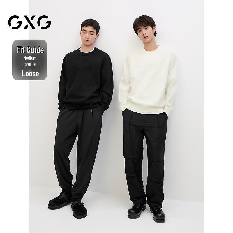 GXG Herren Pullover mit zweifarbigem Buchstaben-Jacquard