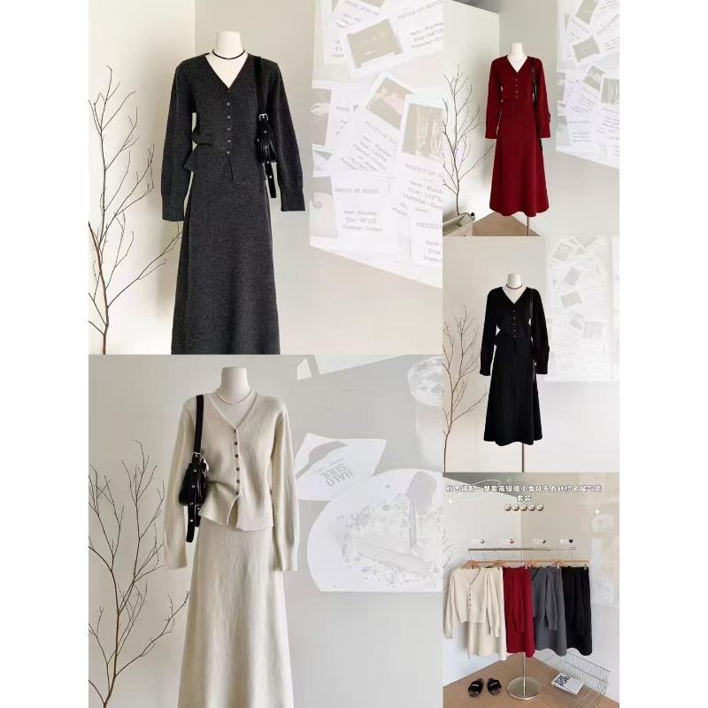 Casual knitted cardigan skirt women's two-piece set autumn and winter new large size loose sweater skirt set women