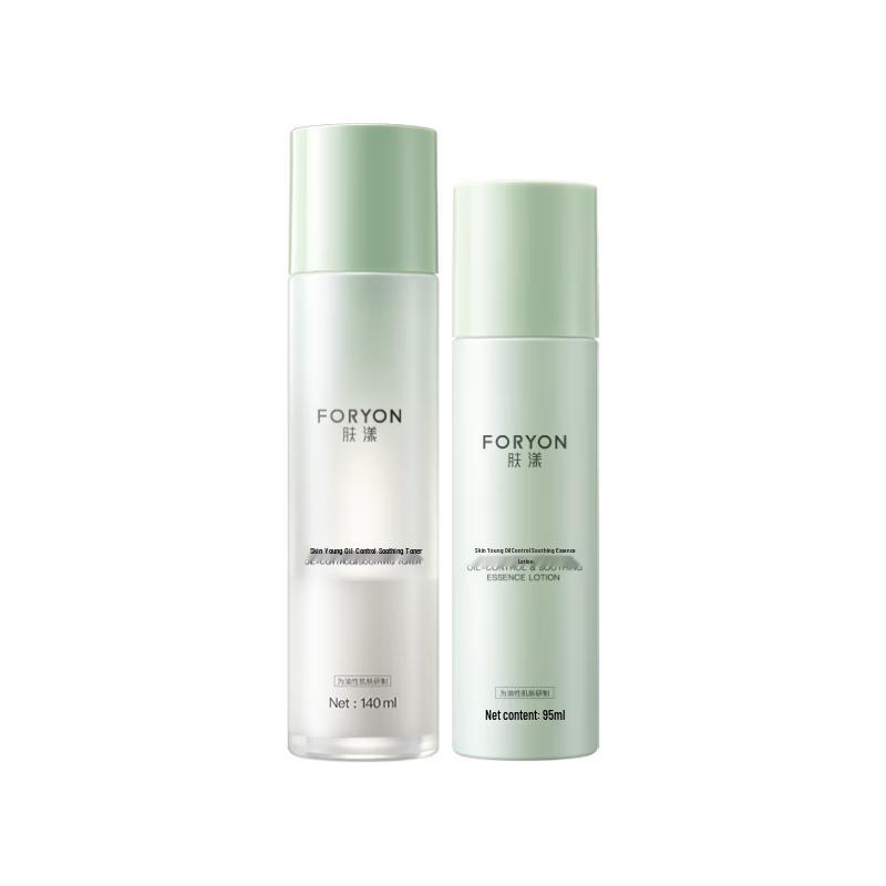 Foryon Oil-Prone & Sensitive Skin Skincare Sets