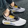 36~46 Air Cushion Sneakers Running Designer Brand Casual Shoes Women Female Luxury Men's Sports Shoes Footwear Fashion Trainers