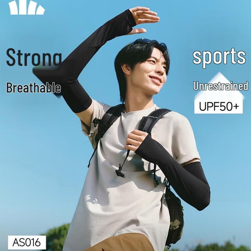 Beneath the Banana AS016 Cooling Sun Protection Arm Sleeves
