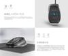 3Dconnexion CAD Mouse, 3D Connection, Official Japanese Product, CadMouse Pro CMP 3DX-700080