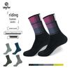Herrenbekleidung & Accessoires – Socken