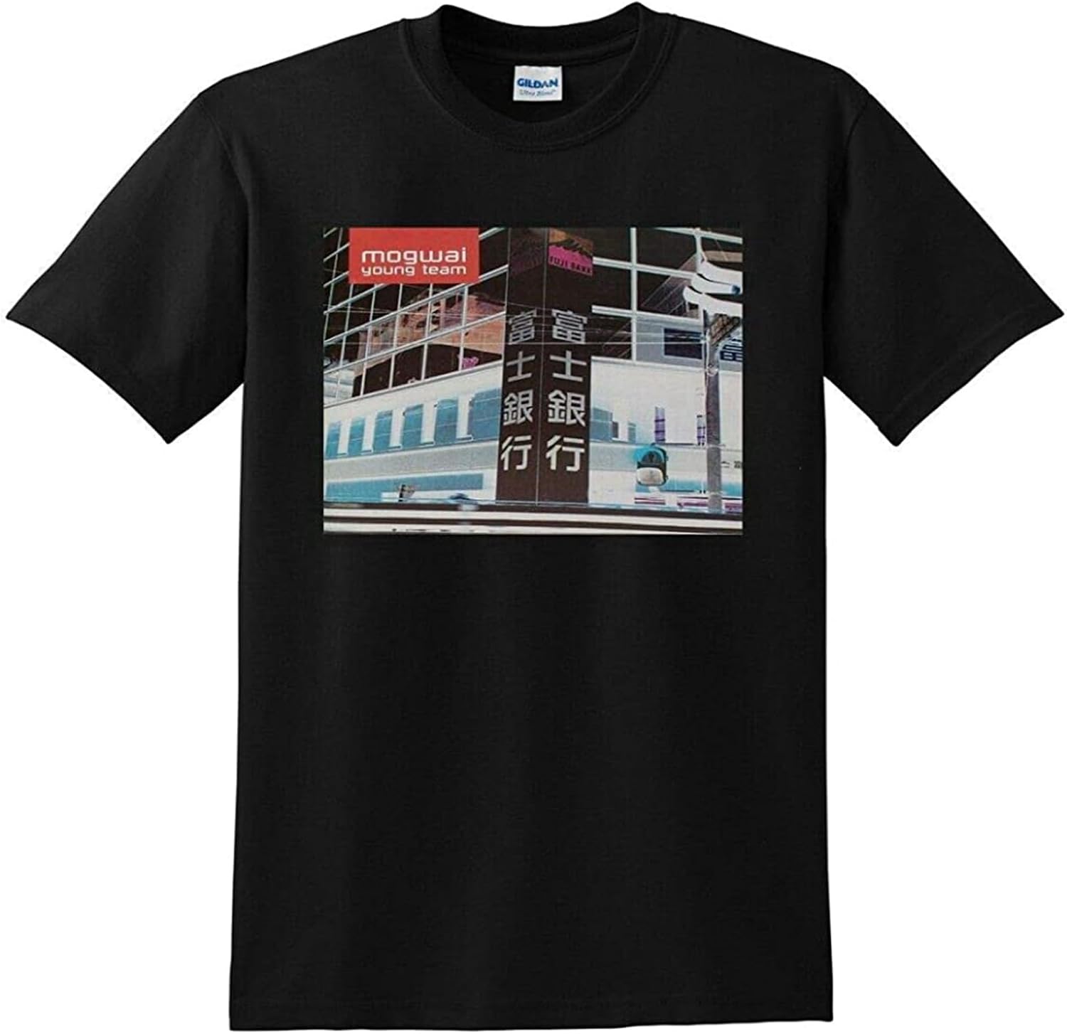 Mogwai T Shirt Young Team Vinyl Cd Cover Black 3XL чёрный