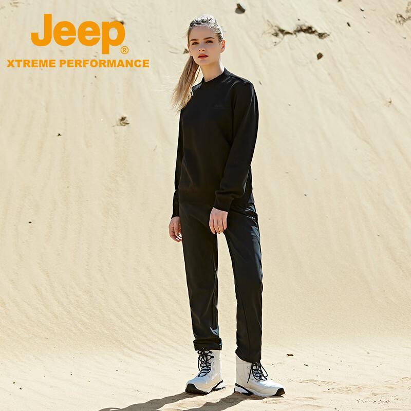 Женская теплая флисовая толстовка с длинным рукавом Jeep XL