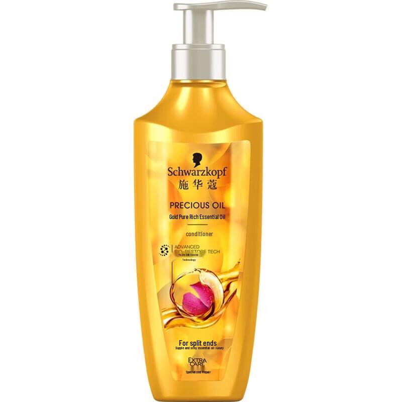 Schwarzkopf Gold Pure Replenishing Hair Conditioner Twin Pack