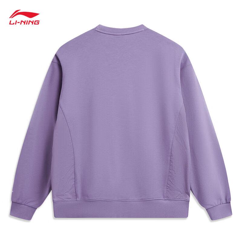 Li-Ning Women s Pullover Sweatshirt AWDW172 L