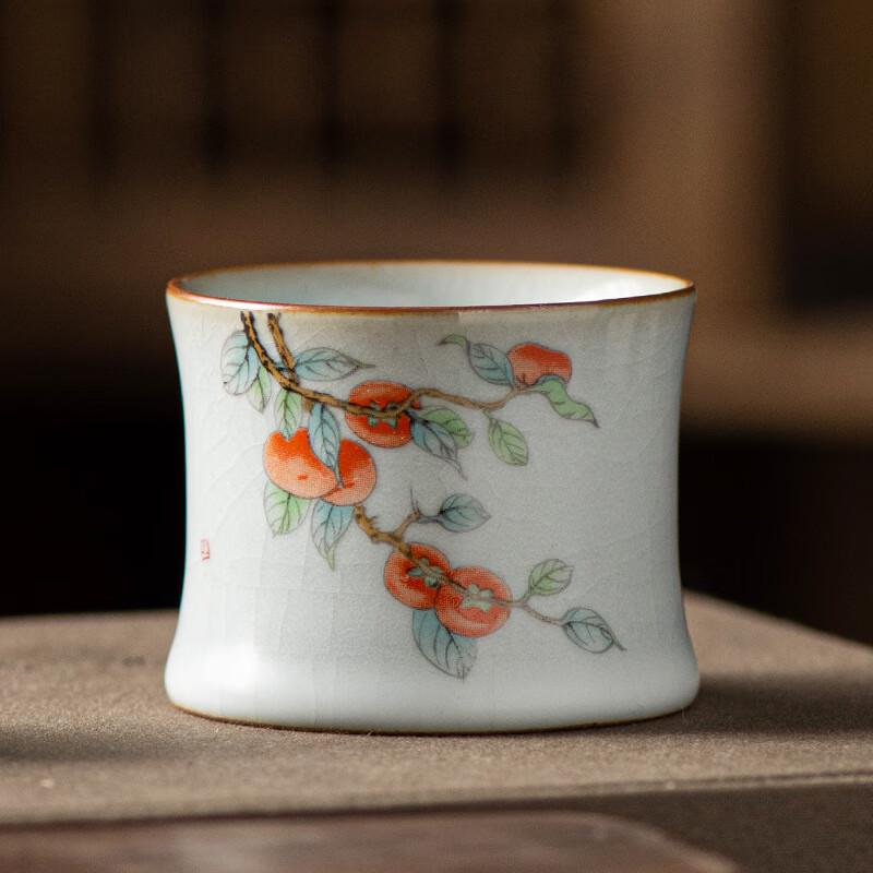 Zhinianhua Ru Kiln Ceramic Gongfu Teacup