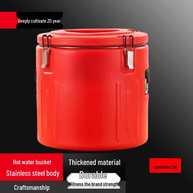 Sule Commercial Stainless Steel Insulated Food & Beverage Barrel