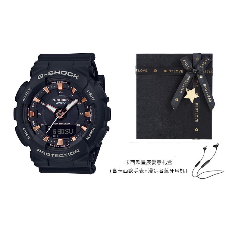 CASIO Women's Liquid Crystal/Analog Dual Display Series Black Watch GMA-S130PA-1APRD