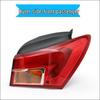 Compatible with 2015-2017 Verano: Rear Taillight Assembly, Taillight Cover, and Rear Headlight.