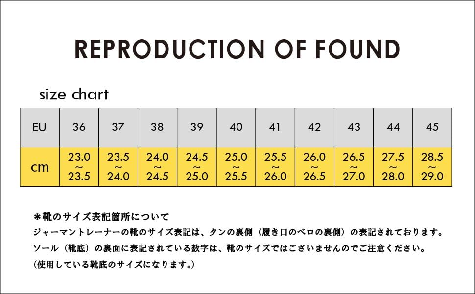 Pantofi sport francezi fabricați în Slovacia, pantofi militari, pantofi din piele întoarsă franceză, nailon, gri, cm [Reproducere găsită] [1300FS] 26,5 cm~27,0