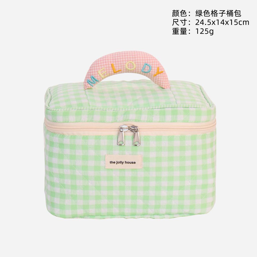Small Fresh Plaid Cosmetic Bag, Large Capacity, High-end Multi-functional Toilet Bag, Bucket Bag, Cosmetic Storage Bag.