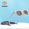 2025 Children's Polarized UV Protection Silicone Sunglasses - Korean Style Fashion