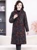 Stylish and Warm Mid-Length Floral Cotton Jacket for Middle-Aged Women, Plus Velvet, Thickened for Winter