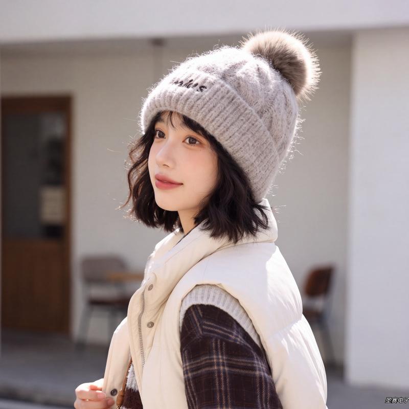Letter embroidered knitted hat autumn and winter atmosphere hat women's warm windproof cold hat age-reducing wool hat