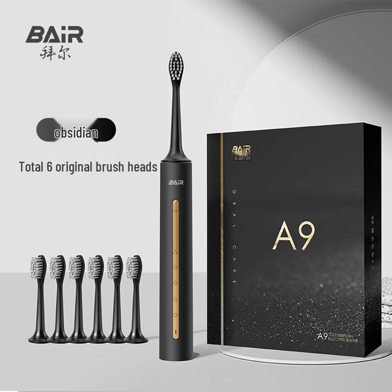 

Baier A9 Obsidian Black Sonic Electric Toothbrush