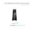 Carbon Fiber Car Window B-pillars Decorative Sticker For BMW X1 X3 X5 X6 Series 1 3 5 E90 F34 F07 Car Styling Trim