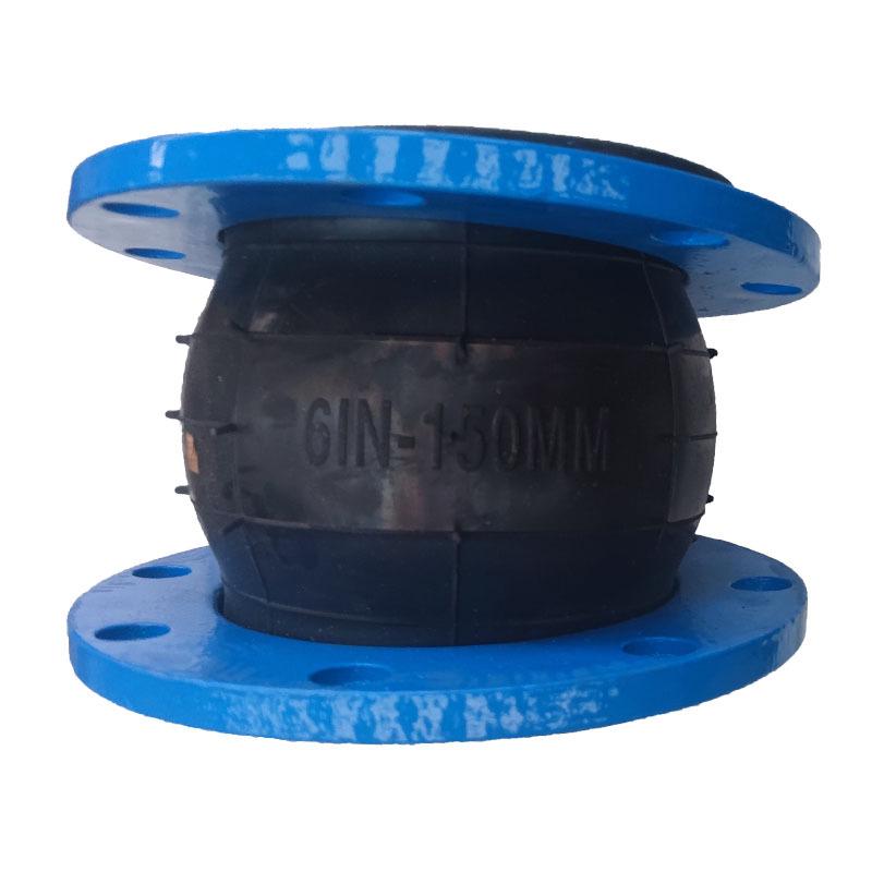 KXT Single Sphere Flexible Rubber Expansion Joint with Flange Connection