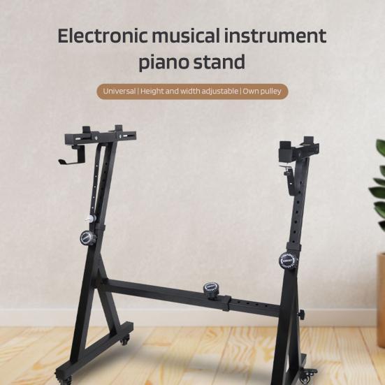 Keyboard Stand Z-style Heavy-Duty Piano Stand Adjustable Music Stand Portable Digital Piano Stand Holds Up To 264lbs