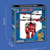 Durable Rechargeable Remote Control Hovering Drone Toy for Kids