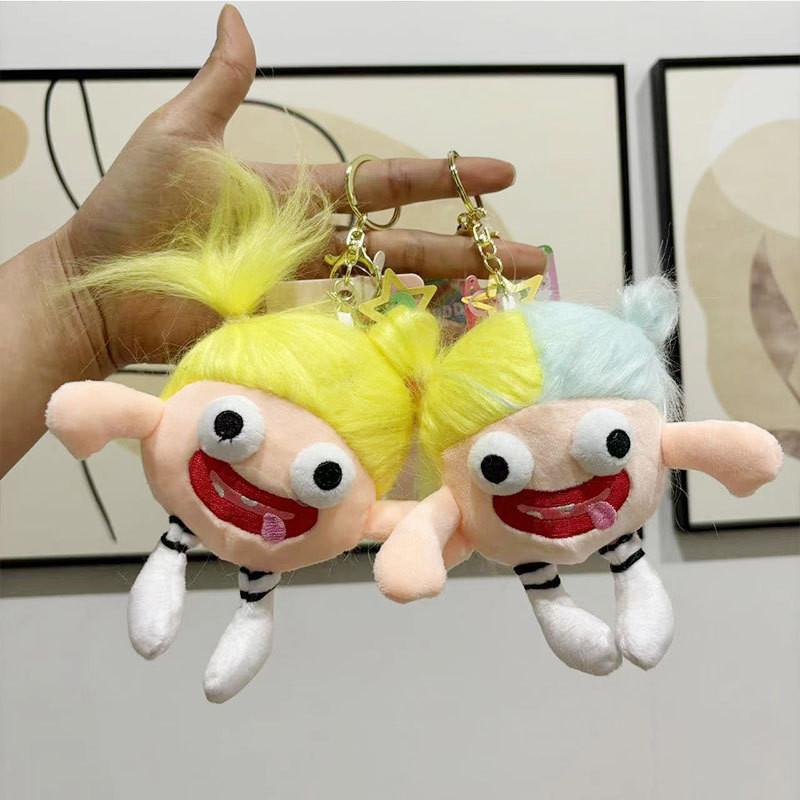 Adorable Keychain Plush Toy With Sausage Mouth And Big Eyes In Vibrant Colors