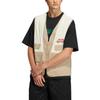 adidas Originals Vest 'Beige' Men's IA8478