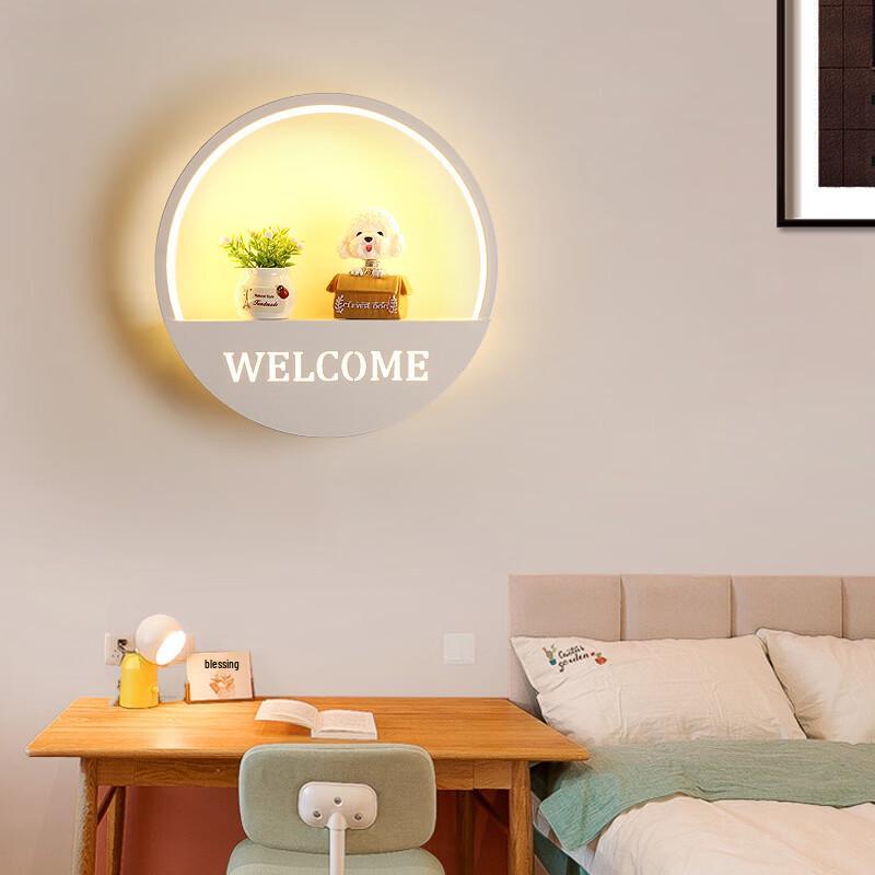 Dream Bubble Swan Dimmable LED Wall Lamp