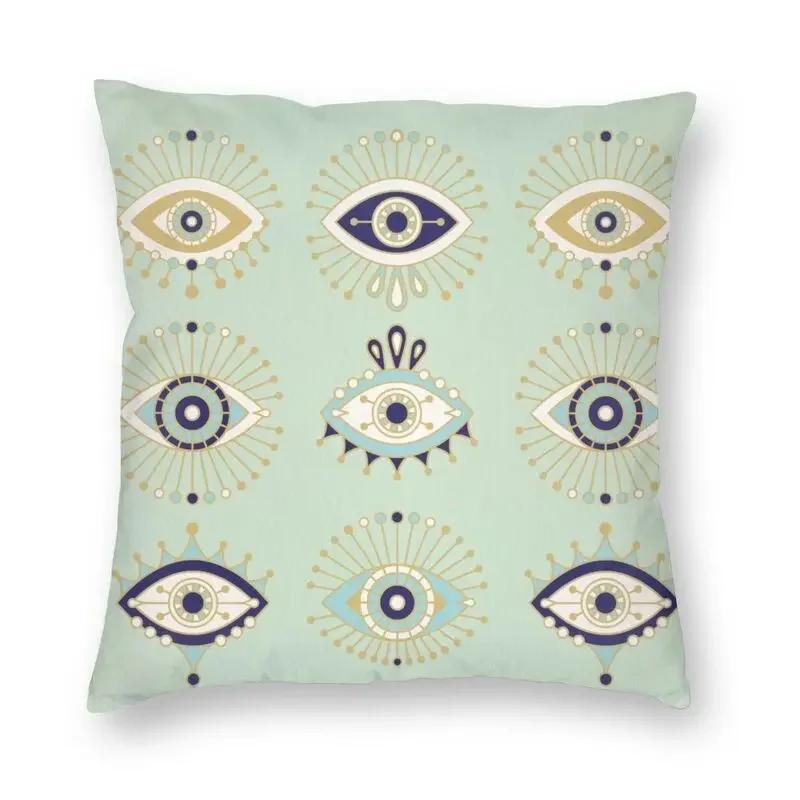 40/45/50Cm Evil Eye Black Art Cushion Cover Living Room Mysterious Spirit Pillow Covers Sofa Bedroom Pillowcase Home Decor