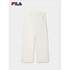 Women's Autumn Basic Woven Wide-Leg Pants